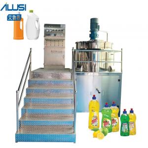 Buy cheap SUS304 Shampoo Mixing Machine Hand Wash Mixer Agitator Dishwashing Liquid Soap Making Machine product