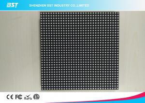 Buy cheap P6 LED Display Module 192mm X 192mm / 32 X 32 Pixels Video Full Color Led Panel product