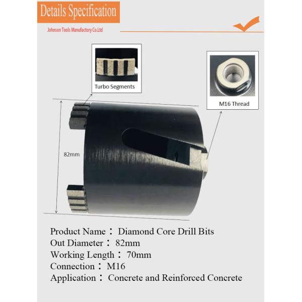 4500RPM OD82mm M16 Diamond Concrete Core Drill Bit Turbo Segments