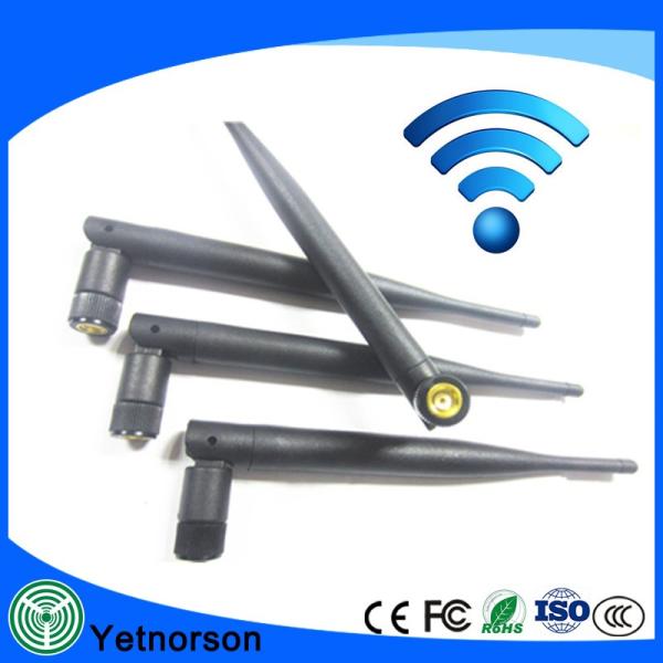 Long Distance Range 2km WiFi Antenna with 5dB Gain and 50Ω Input Impedance