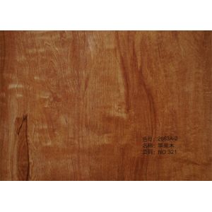 China 500m 1000m Length Wood Grain Transfer Paper On Sublimation Machine on sale