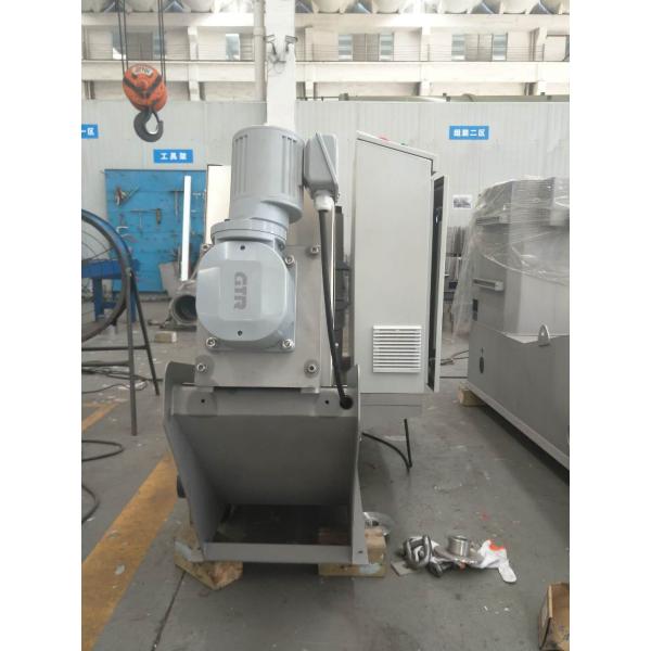 Polymer Station Solid Liquid Separator Industrial Wastewater Treatment Screw Type