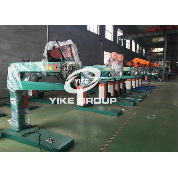 1400mm Servo Type Stitching Machine