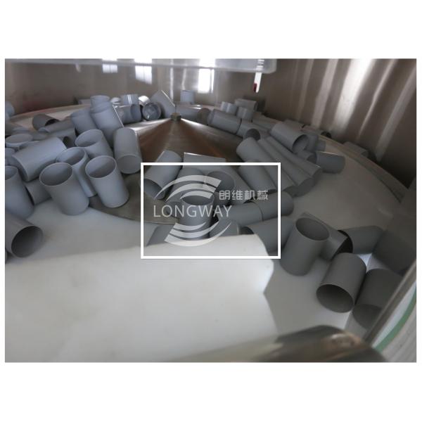 Trim Bottle Machine