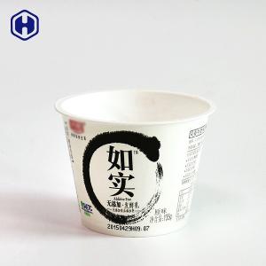 Buy cheap Custom Printed Plastic Milkshake Cups High Resolution In Mould Labelling product