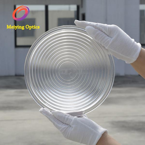 Quality Wholesale Pressed Clear Optical Glass Fresnel Lens Dia 200mm For Studio Lamp, LED Stage Light for sale