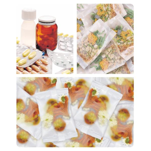 Pharmaceutical 30m/Min Metal Detecting Equipment