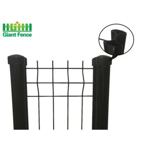Buy cheap HGMT Height 3030mm I Post V Mesh Security Fencing product