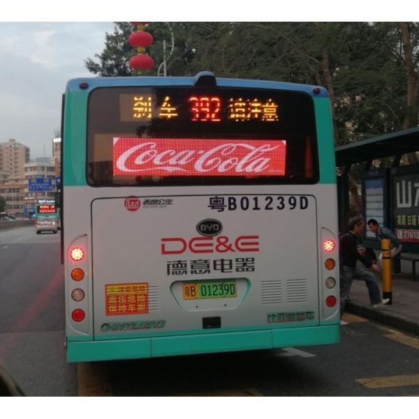 High Brightness Back Window Led Display , Bus Full Color Led Display Integrated