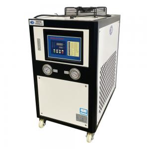 Buy cheap 5tr Cw 3000 Cw5000 1000 Liter Cw3000 Cw5200 Chillers Water Cooled Chiller System product