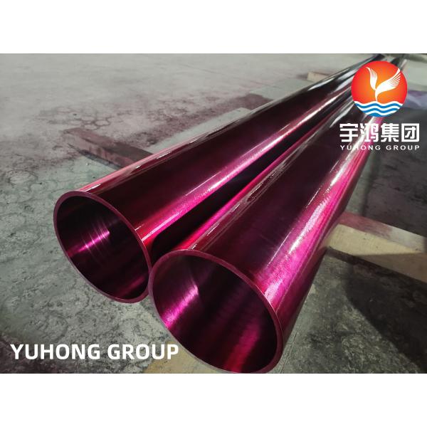 Astm B167 Inconel 600 Seamless Pipe Heat Exchanger High Resistence