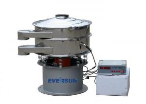 Buy cheap One Layer Ultrasonic Vibrating Sieving Machine Fine Powder Vibration Separator product