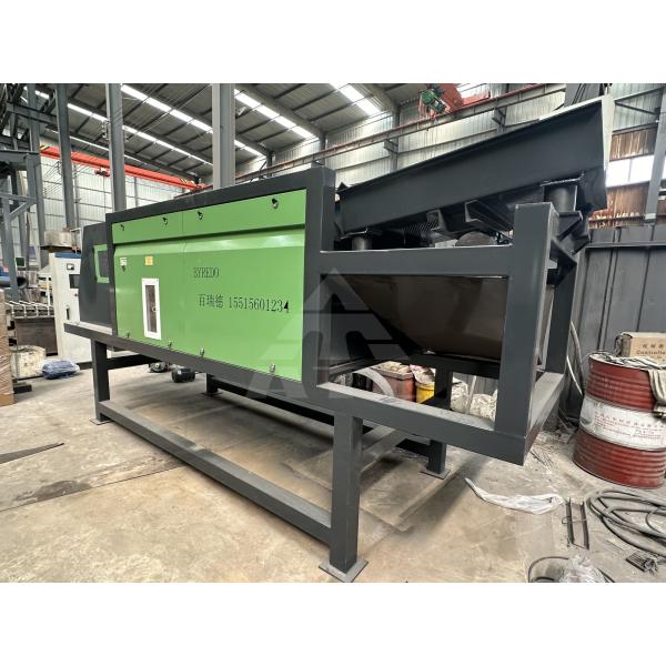 Waste Motor Sorting Machine Iron Sand Magnetic Separator Machine Eddy Current Separator for Aluminum