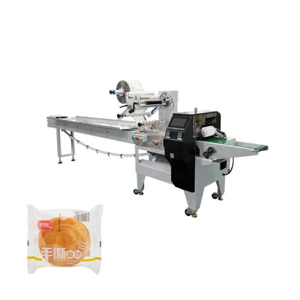 automated Plastic Bakery Biscuit Packing Machine With 4000x 930x1370 Mm