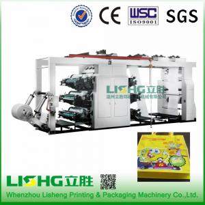 Buy cheap Six color Plastic film High Speed Stack Type Flexographic Printing Machine double side print , Chamber Doctor Blade Type product