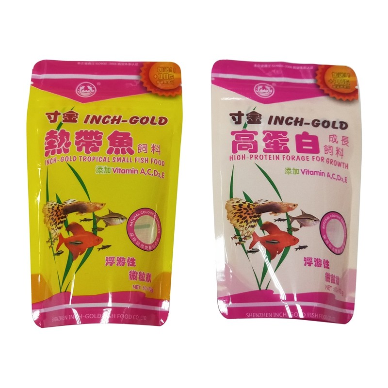 Custom Laminated Material Moisture Proof 1kg hologram recyclable stand up pouch