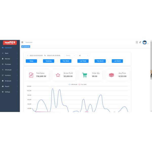 IamPOS Cloud Software Activation via Official Website for Effortless Operation on Android