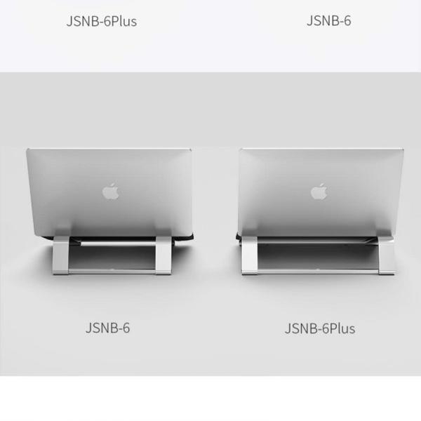15.6Inch 230g Foldable Adjustable Notebook Computer Stands