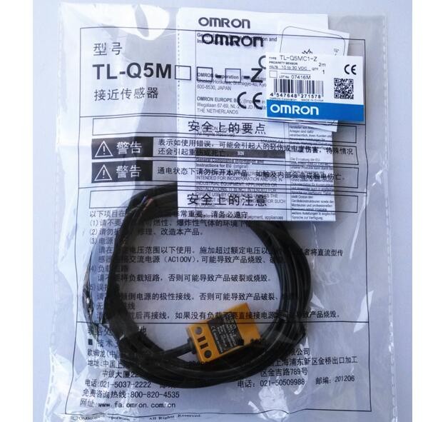 TL-Q5MC1/2-Z TL-Q5MB1/2-Z TL-Q5MD1/2-Z New & Original Proximity Switch Inductive Sensor