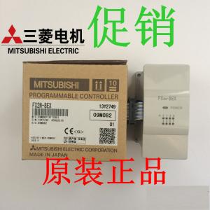Buy cheap original discount  Japan Mitsubishi Programmable Controller PLC FX2N-16EX in stock with Best Price product