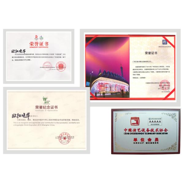 Customized Special Shaped Aluminum Truss For Hanging Lights 5