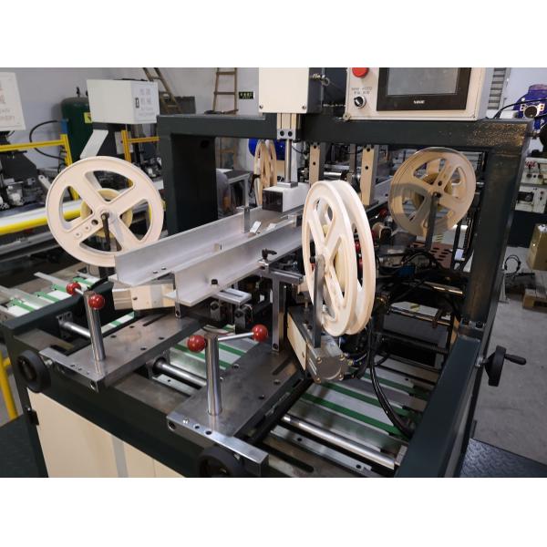 Box Corner Pasting Kraft Paper Tape for Mobile Phone Box Four Corner Pasting Machine