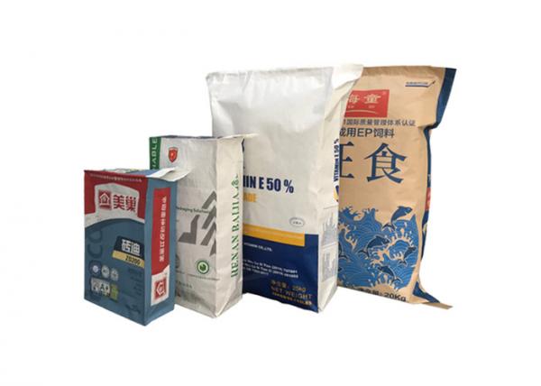 20kg 25kg 40kg 50kg Multiwall Kraft Paper Bags Dry Mortar Cement Bag