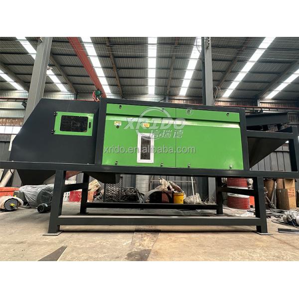 Eddy Current Non Ferrous Metal Separator For Aluminium Recycling