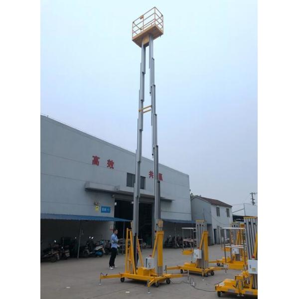 10 Meters Aluminum Aerial Work Platform Double Mast Vertical Lift