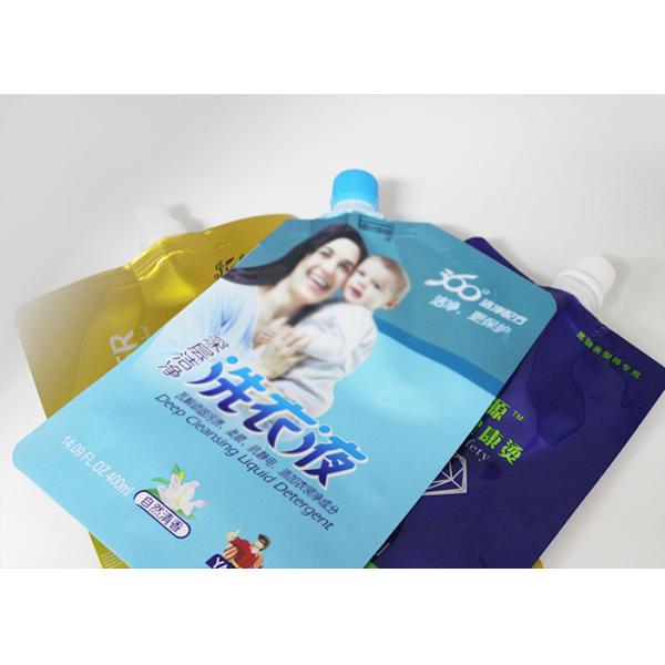 200ml To 1KG Liquid Spout Bags / Water Pouch With Spout Caps CMYK Color