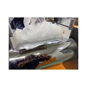 Premium FFKM Compound with 400% Elongation and Excellent Flame Resistance