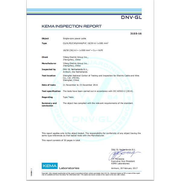 NA2XSY400MM2 8.7/15KV XLPE Insulated Single-Core Cable With PVC Outer Sheath