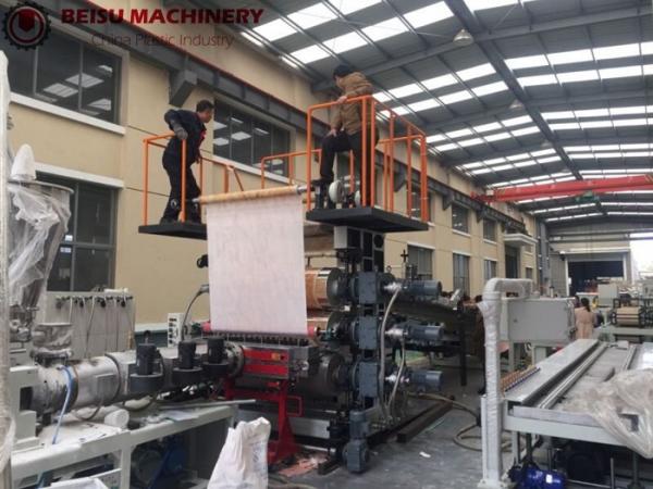 Quality PLC Control PVC Plastic Sheet Production Line With Electric - Magnetic Heater for sale