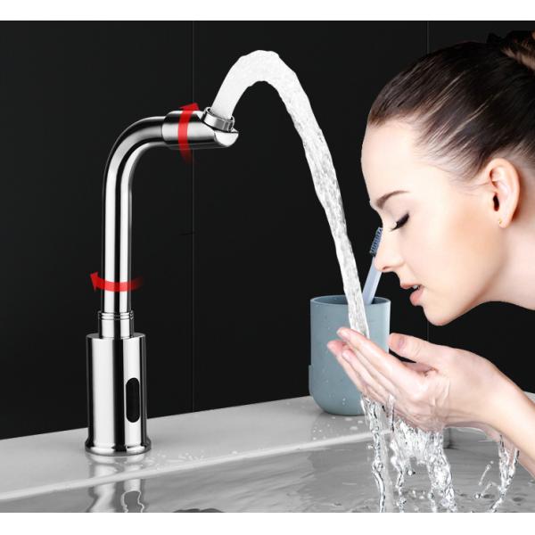 High Neck 35mm 360 Thermostatic Intelligent Electricity Shower Faucet