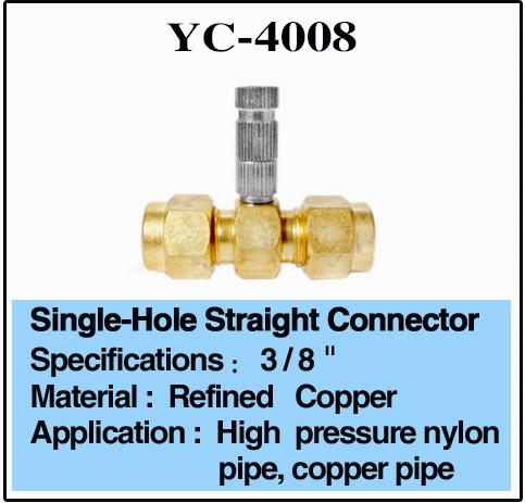 Buy cheap High Pressure Brass Ф9.5 Water Feature Connectors product