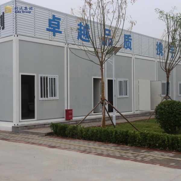 Earthquake Resistant Rapid Deployment Folding Container House with Modular Design