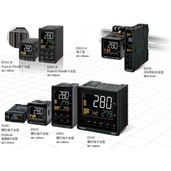 OMRON E5CC E5CC-B E5CC-U Digital Temperature Controller