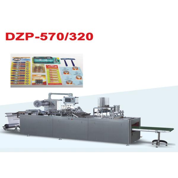 USB Small Automatic Blister Packing Machine Blister Card Packaging Machine