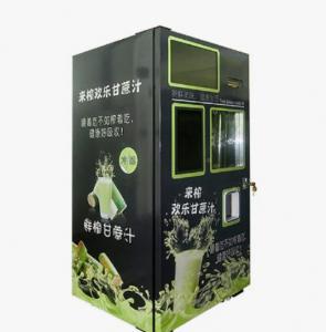 China Fruit Combo Vending Machine Bill Coin Operated Fresh Sugar Cane Machine on sale