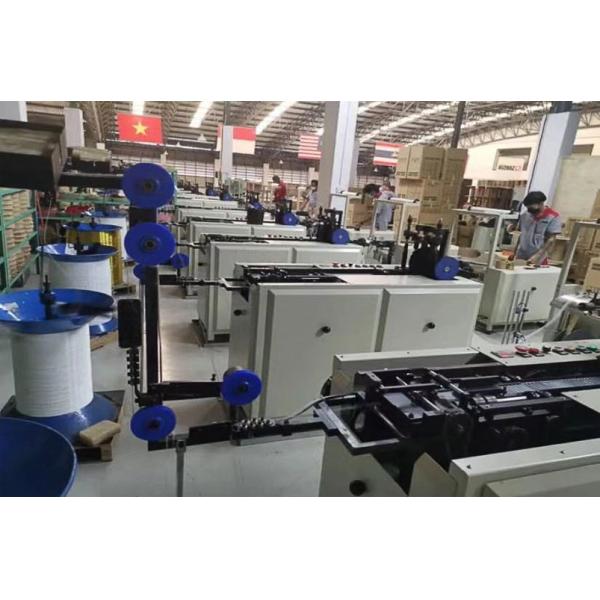 DG Huixin Sports Goods Business Company