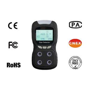Buy cheap O2 H2S CO LEL 4 In 1 Multi Gas Detector LCD Display Sound Light product
