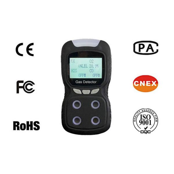 H2S O2 CO EX 4 In 1 Multi Gas Detector IP65 USB Rechargeable Buzzer Alarm