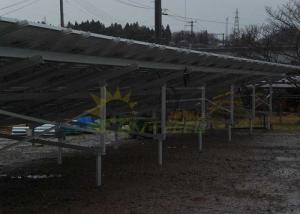 Buy cheap Static Reliability Solar Panel Mounting Structure Anodized Finishing product