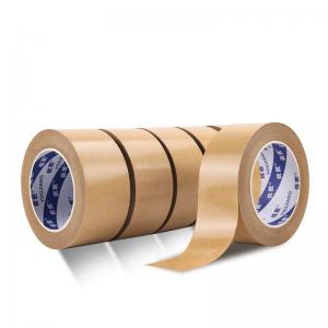 China Strong Viscosity Pressure Sensitive Kraft Tape Water Activate Anti Tear Custom on sale