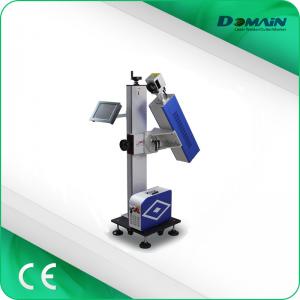 Buy cheap Flying Co2 Laser Date Code Printing Marking Machine Production Line Laser Marker For Mineral Water Bottle product