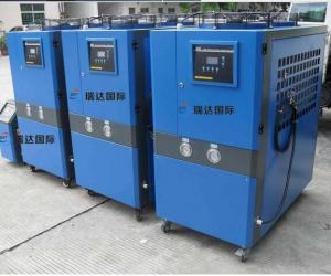 China Big Volume Fan Motor Industrial Air Chiller With Large Volume Centrifugal Pump on sale