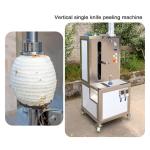 Automatic Industrial Pineapple Fruit Juice Concentrate Juicer Pulp Jam