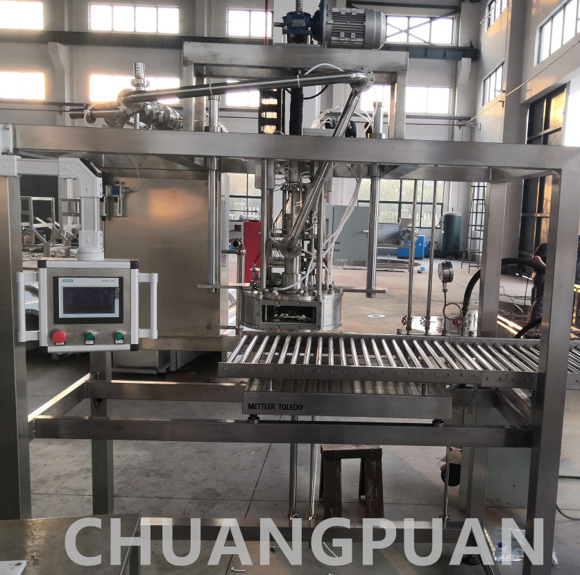 Buy cheap PLC Control Aseptic Juice Filling Machine 2-300 Bags/H product