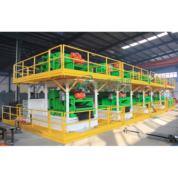 High Efficiency Mud Tank System with Dewatering Centrifuge Mud Cleaning Systems