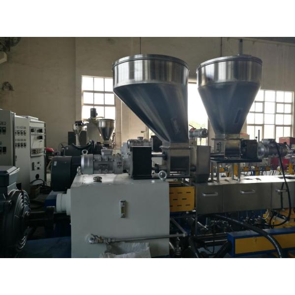 Nanjing PET Plastic Recycling Machine Granules Making Machine Pet Pellet Making Machine